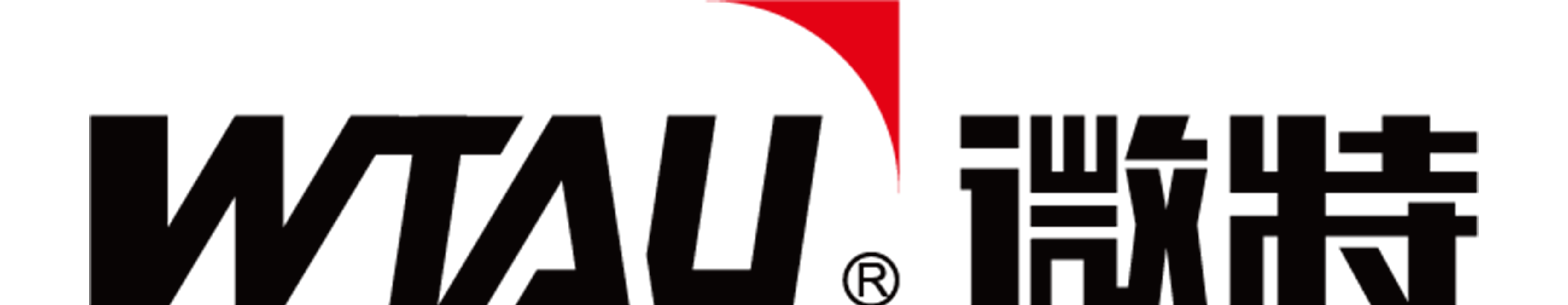 「微特」起重機安全監(jiān)控管理系統(tǒng),力矩限制器,超載限制器,起重量限制器,閘門開度荷重儀,風速儀等起重安全監(jiān)控產(chǎn)品研發(fā)生產(chǎn)銷售一體 - 微特技術有限公司